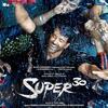 Super 30 - Trailer